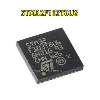 10 bucati STM32F103T8U6 VFQFPN-36 BRAȚUL CortexM3 microcontroler pe 32 de biți MCU original autentic