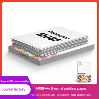 200 Coli/cutie A4 Imprimanta Uscare Rapidă Hârtie Termică Hârtie de Imprimare 210mmx297mm Pentru Phomemo M08f Portabil A4 Imprimantă Termică