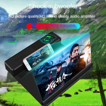 2021 Nou 26X Bluetooth Difuzor 12 inch Mobilephone 3D Anti-albastru Ecran Amplificator Leneș Suport
