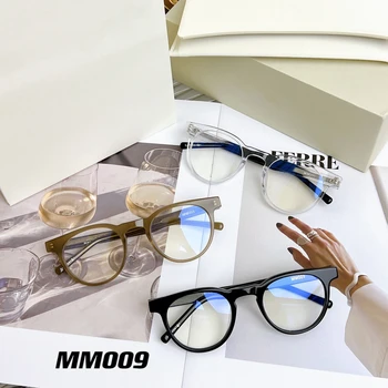2023 Noi BLÂND MM009 ochelari de Soare Brand Coreea de Design GM Femei Bărbați baza de Prescriptie medicala Anti Blue Light Ochelari de Protecție UV400