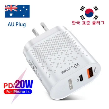 20W-coreean USB Încărcător Rapid Australian Încărcător Rapid AU/KR/UE Plug-C USB Încărcător de Telefon PD Tip C de Călătorie Încărcător de Perete Adaptor