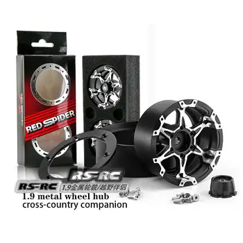 4buc Metal 1.9 Beadlock Janta Spider Wheel Hub Pentru 1:10 Rc Crawler Axial Scx10 Ii 90046 Axi03007 Trx-4 Axi Tamiya Mst Rgt
