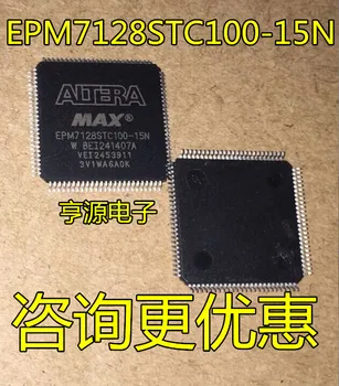5pcs original nou EPM7128STC100-15N EPM7128 TQFP100 Programare Logica Dispozitivul Cip