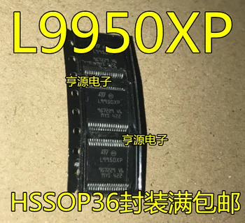 5pcs original nou L9950 L9950XP Auto Computer de Bord Gestionare a energiei Chip de Fier de Jos Strans Pin