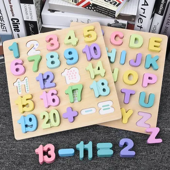 ABC puzzle numere de lemn de educație timpurie, de învățământ jucărie 3D jigsaw puzzle copii preșcolari de învățare materiale didactice jucarii pentru copii