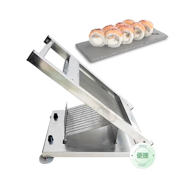 Anuala de 2 cm Sushi Roll Cutter Mașină Japonia Orez Sushi Roll Instrument de Tăiere Sushi Roll Slicer Masina de debitat