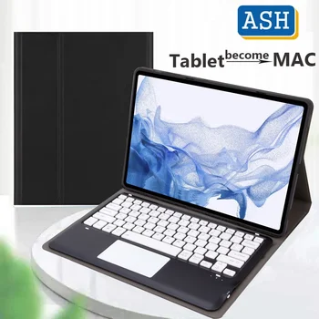 ASH Wireless Bluetooth Tastatură pentru Onoare MagicPad 13