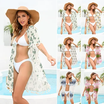 ELAIFRUIHAO de Moda pentru Femei de protecție Solară Șal de Vara pentru Femei Cardigan de Vacanță Bikini Bluza Respirabil Plaja Șal Sexy Lung Șal