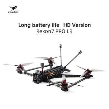 HGLRC Rekon 7 PRO Long Range FPV Drone 6S - Versiune Digitală DJI O3 UNITATE de AER 2806.5 1250KV Pentru RC FPV Quadcopter Freestyle Drone