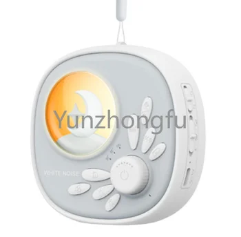 Mai multe Culori Personalizate Mașină de Zgomot Alb pentru somn Copil Adulți, Yogasleep Hushh Portabil Respirație Dormit Ajutor