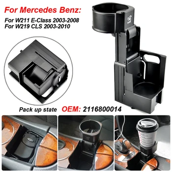 Masina Consola centrală Suport pentru pahare pentru Mercedes Benz E Class C219 W211 S211 CLS A2116800014 B66920118