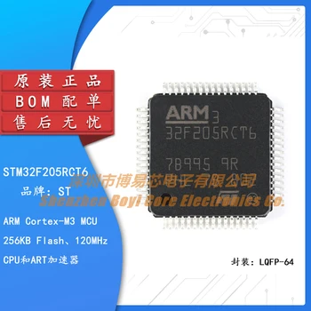 Original Autentic STM32F205RCT6 LQFP-64 ARM Cortex-M3 32-bit MCU Microcontroler