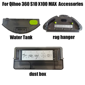 Original Rezervor de Apă Oar Suport Pentru Qihoo 360 S10 X100 MAX Robot Aspirator Accesorii Piese de schimb Cutie de Praf