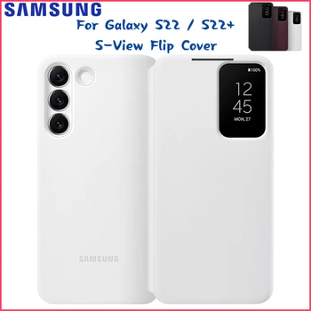 Original Samsung Galaxy S22 S-View Flip Cover Original Samsung Galaxy S22+ S-View Flip Cover S22Plus S-View Flip Cover