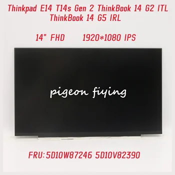 Pentru Lenovo ThinkBook 14 G2 ITL ThinkBook 14 G5 IRL laptop cu Ecran de 1920*1080 IPS 14