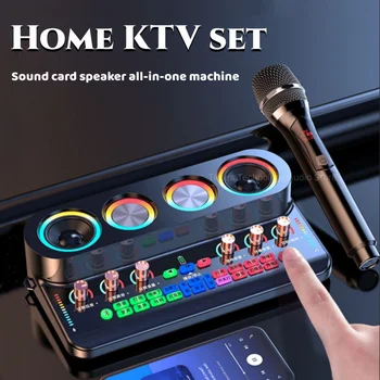 Placa de sunet Audio All-in-one Mașină Web Celebritate Cântând Live Dedicat Set Complet de Acasă Portabil în aer liber KTV Difuzor Bluetooth