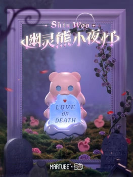 ShinWoo Urs Fantomă Luminos Papusa De Ziua Kawaii Acțiune Anime Cifre Jucării Surpriză Papusa Cadouri De Ziua De Nastere Drăguț Modele De Ornamente