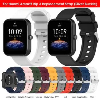 Silicon Curea De Ceas Pentru Huami Amazfit Bip3 De Argint Din Oțel Inoxidabil Catarama Watchband Pentru Amazfit Bip3 Oficial Curea Watchband