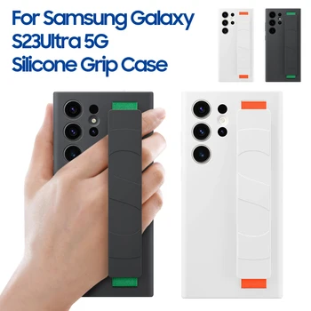 Silicon Prindere Capac Caz de Protecție Pentru Samsung Galaxy S23 Ultra S23Ultra 5G Telefon Mobil Cazuri de Moda Cazuri