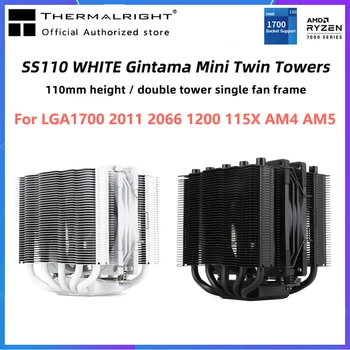 Thermalright SS110 WhiteE/Negru 5 Conducte de Căldură Turnuri Gemene Cooler CPU Cooler pe Aer 110mm Inaltime Plin de Galvanizare Reflow AGHP