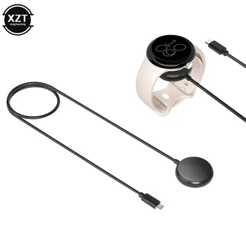 Tip C Smartwatch Dock Încărcător Adaptor Magnetic USB Cablu de Încărcare pentru Google Pixel Watch Inteligent Watch Accesorii