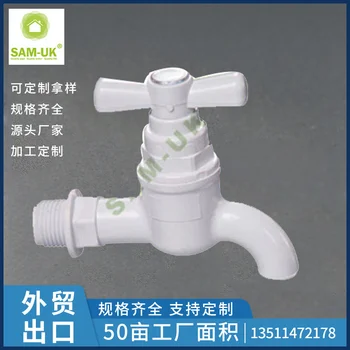 Universal rezistent la uzura plastic comun singură conexiune sanitare hardware amestecarea robinet de tip șurub ABS robinet de bucătărie