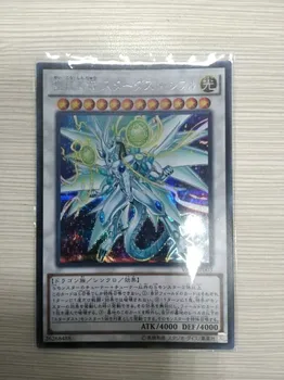 VP15-JP003 - Yugioh - Japoneză - Stardust Sifr Divin Dragon - Secret de Colectare Menta Card