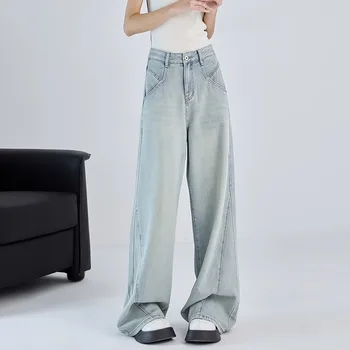 WCFCX STUDIO Epocă Harajuku Blugi Pentru Femei Albastru Y2k coreeană de Moda de Înaltă Talie Blugi All-Meci-Picior Larg Design Elegant Pantaloni