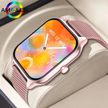 2023 Hot Nou Aur IP67 rezistent la apa Multifunctional Smart Watch Femei Bărbați ecran tactil Mare Bluetooth5.2 Apel de Ritm Cardiac sport