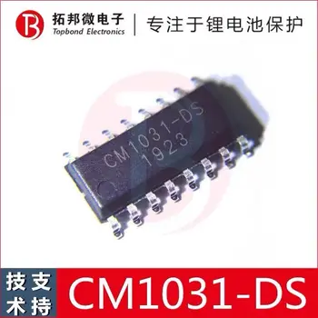20buc/lot CM1031-DS asistență tehnică Trei serii dedicate de protecție chips-uri Ternare baterie de litiu de protecție a IC original