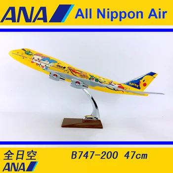 47CM All Nippon Aer ANA Rășină Avionul companiei Aeriene Respiratorii Aviației Jucarii Model de Aeronave B747 Avion Fanii Colecție de Emisiuni despre Display