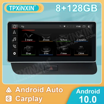 Android 10 Pentru Audi Q5 2009 2010 2011 2012 2013 2014 2015 Player Multimedia Carplay GPS Navi Radio Auto Stereo Receptor Unitatea de Cap