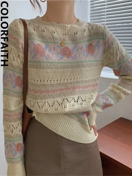 Colorfaith Noi 2022 Tricotate Supradimensionate Sălbatice Taie Florale la Modă Vintage Femei Toamna Iarna Pulover Pulovere Topuri SW9001