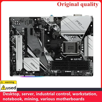 Folosit Pentru placa de baza ASROCK B460 Pro4 placi de baza LGA 1200 128GB DDR4 ATX Pentru Intel B460 Placa de baza Desktop M. 2 NVME SATA III